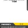 Фильтр топливный tgf-317/fc-317 * ti-guar