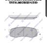 Sp2040 колодки дисковые задние, toyota land cruiser 4.2d 90-