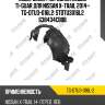 Подкрылок /передний левый ti-guar для nissan x-trail 2014-  tg-dtu3-016l2  stdtu3016l2 638434cb0b