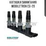 Катушка зажигания mobiletron cg-29