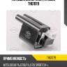 Катушка зажигания tatsumi thg1079
