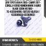 Шаровая опора /передняя /ti-guar для toyota rav4 2005- camry 2017- corolla verso rumion mark x auris blade scion xb 2006-  tg-4333049095  (sbt222 kbj1154 ) 4333009630 4333009631