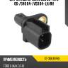 Датчик abs rr volvo c30 06- sat st-30648986