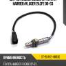 Датчик кислородный rh toyota harrier sat st-89465-48030