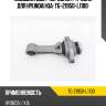 Подушка двс / передняя /ti-guar для hyundai kia  tg-21950-l1100