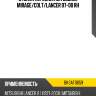 Стойка передняя mitsubishi mirage baikor bksaf0659