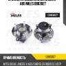 Ступица колеса задняя с подшипником mitsubishi lancer x/asx/chrysler/doodge/jeep 06- (skf vkba7417) db83027 miles