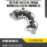 Диодный мост генератора infiniti i30 3.0 98- sat st-23230-31u06