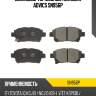 Дисковые тормозные колодки advics sn956p
