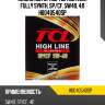 Масло моторное tcl high line, fully synth, sp/cf, 5w40, 4л h0040540sp