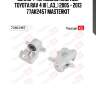 Суппорт тормозной зад. лев. toyota rav 4 iii (_a3_) 2005 - 2013 77ak2457 masterkit