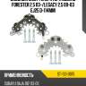 Диодный мост генератора subaru forester 2.5 03- sat st-133-0015
