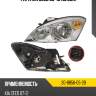 Фара kia ceed 06-10 слева tyc 20-b856-05-2b