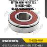 Подшипник кпп /ti-guar для toyota many  40*92*25.5  tg-90363-40034  (dg4092a2rkbdnshr4z )