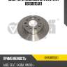Диск тормозной задний 253x10, audi a3, skoda octavia, vw golf 1.4-2.0i/tdi 03-