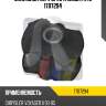 Сайл.блок пер.рычага [задн.] rts 1707294