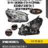 Фара nissan qashqai 10-13  tyc 20-f787-06-2b
