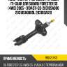 Амортизатор /передний /правый /ti-guar для subaru forester sg (4wd) 2005-  9104211-gs  20310sa000 20310sa0009l 20310sa120