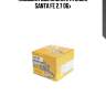 Подушка двс задняя!\ hyundai santa fe 2.7 06>