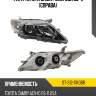 Фара toyota camry uae sat st-312-11k0br