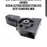 Опора двигателя передняя toyota avensis at22#/azt220/cdt220/ct220/st220 97-03 mi21059 jikiu
