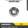 Диск тормозной передний, chrysler sebring/caliber, jeep compass/patriot 1.8-2.4crd 06-