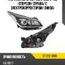 Фара kia rio 16-20  sat st-223-11r8r