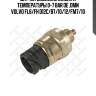 Датчик давления масла и температуры 0-7 bar oe ,omn volvo fl6/fh d12c/b7/10/12/fm7/10