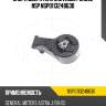 Опора двигателя chevrolet cruze nsp nsp0113248630