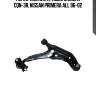 Рычаг ctr  cq0266r (cqn-3r) нижний