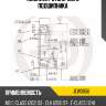 Комплект ступичного подшипника jd jew0056
