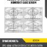 Колодки тормозные дисковые (комплект) sasic 6216014