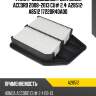 Фильтр воздушный /для honda accord 2008-2013 cu# 2.4  a28512  a8512 17220r40a00