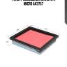 Фильтр воздушный mar3757v micro av3757