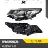 Фара kia optima 18-21 слева sat st-223-1164l