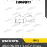 Колодки тормозные дисковые patron pbp613