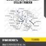 Сайлентблок зад. рычага внутр. stellox 7700831sx
