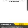 Опора двигателя honda civic 05-12  baikor bkem0269