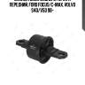 Сайлентблок задн подвески ford focus ii, mazda 3 (bk, bl) bh25064 jikiu