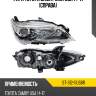 Фара toyota camry uae sat st-312-11us8r