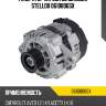 Генератор 12v 85a со шкивом stellox 0610806sx