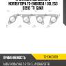 Прокладка выпускного коллектора tg-emg0059 / 03l 253 039 b * ti•guar