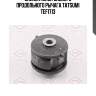 Сайлентблок заднего продольного рычага tatsumi tef1713