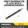 Амортизатор /задний /правый /левый /ti-guar для mazda 3 /bm 1,5l, 1,6l 2013-  6827312-gc  bjm528910b bjm728910b dg02879