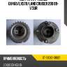 Муфта vvt-i lexus gx460 sat st-13080-38021