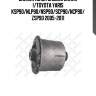 Сайлентблок задней балки !/toyota yaris ksp90/nlp90/nsp90/scp90/ncp90/zsp90 2005-2011