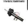 Амортизатор ford focus iiic-max ii 11- пер.лев.газ.,  ksa609std kortex