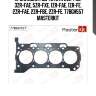 Прокладка гбц toyota 2zr-fxe, 3zr-fae, 5zr-fxe, 1zr-fae, 1zr-fe, 2zr-fae, 2zr-fbe, 2zr-fe, 77bgh557 masterkit
