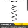 Пружина передняя nissan micra k12 03-10 kayaba rh3029