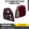 Фонарь задний chevrolet lacetti 04-13  sat st-222-1914r